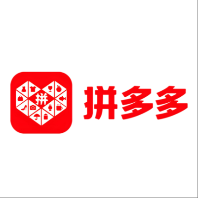  无锡拼多多云仓一件代发，拼多多电子面单快递仓储代发