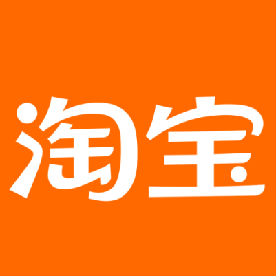 无锡淘宝云仓一件代发，淘宝菜鸟电子面单快递仓储代发
