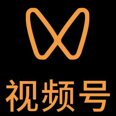 无锡微信视频号多云仓一件代发，微信视频号电子面单快递仓储代发
